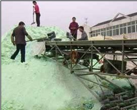 硫酸亚铁加药方法