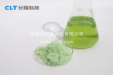 七水硫酸亚铁的用途